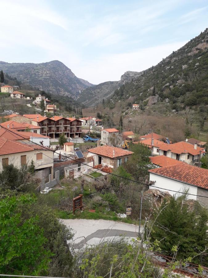 Oneiro Kalavryta