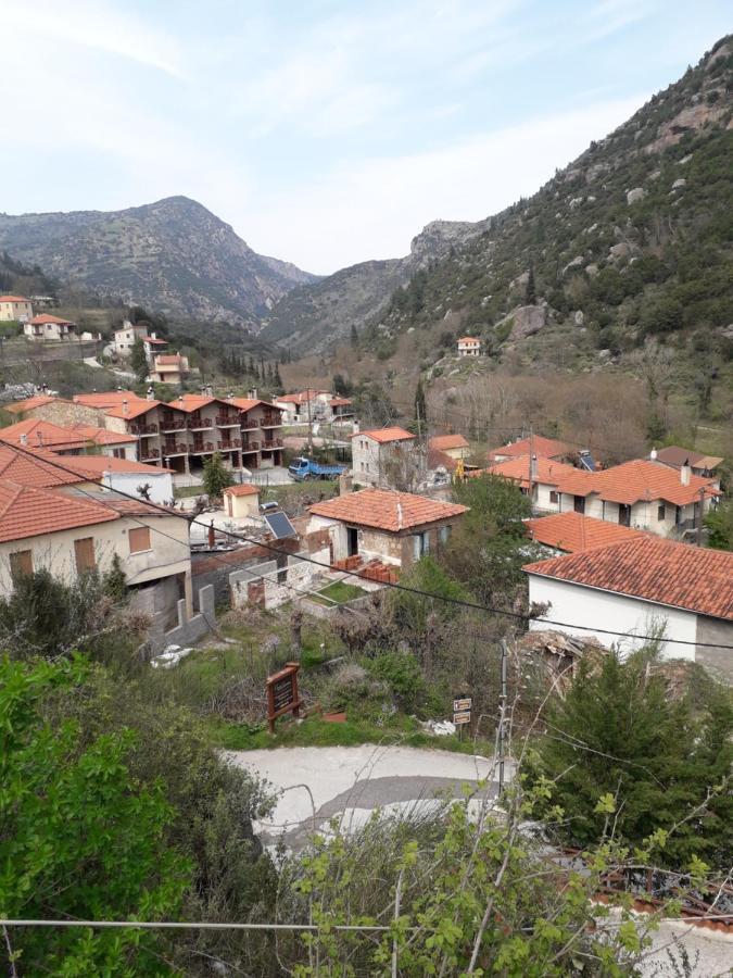 Oneiro * Kalavryta